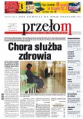 Przełom