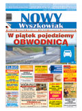Nowy Wyszkowiak