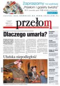 Przełom