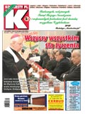 Konkrety
