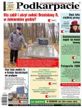 Nowe Podkarpacie