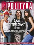 Polityka