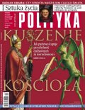 Polityka