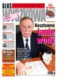 Głos Wyszkowa
