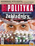 Polityka