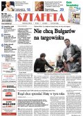 Sztafeta