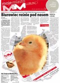 Moje Miasto Lublin D2