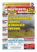 Wspólnota Bialska