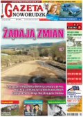 Gazeta Noworudzka