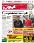 MM Moje Miasto Szczecin Książąt Pomorskich