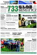 Głos Siemiatycz