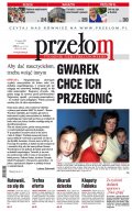 Przełom