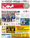 MM Moje Miasto Szczecin Gumieńce