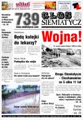 Głos Siemiatycz