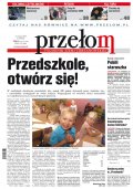 Przełom