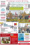 „Strzelec Opolski” Tygodnik Regionalny