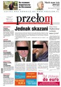 Przełom