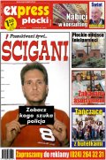 Express  Plocki