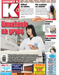 Konkrety