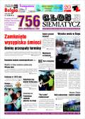 Głos Siemiatycz