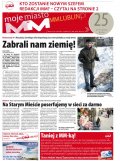 Moje Miasto Lublin