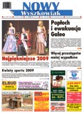 Nowy Wyszkowiak