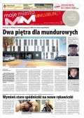 Moje Miasto Lublin D2