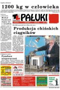 Pałuki