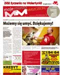 MM Moje Miasto Szczecin Północ