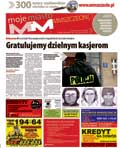 MM Moje Miasto Szczecin Książąt Pomorskich