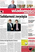 Wiadomości Wrzesińskie