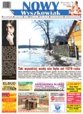 Nowy Wyszkowiak