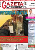 Gazeta Noworudzka
