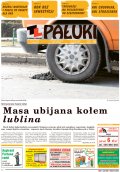 Pałuki