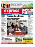 EXPRESS LGP