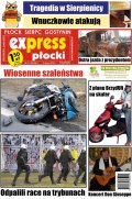 Express  Plocki