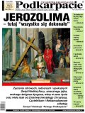Nowe Podkarpacie