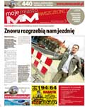 MM Moje Miasto Szczecin Książąt Pomorskich