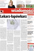 Wiadomości Wrzesińskie