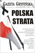 Tygodnik Gazeta Gryfińska