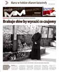 MM Moje Miasto Szczecin Pomorzany