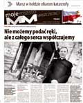 MM Moje Miasto Szczecin Północ