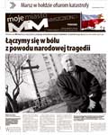 MM Moje Miasto Szczecin Książąt Pomorskich