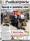 Nowe Podkarpacie