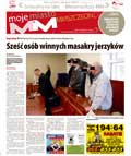MM Moje Miasto Szczecin Książąt Pomorskich