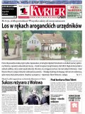 Kurier Gmin