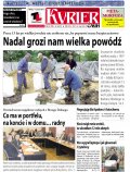 Kurier Gmin