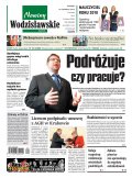 Nowiny Wodzisławskie