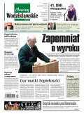Nowiny Wodzisławskie