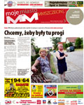 MM Moje Miasto Szczecin Gumieńce